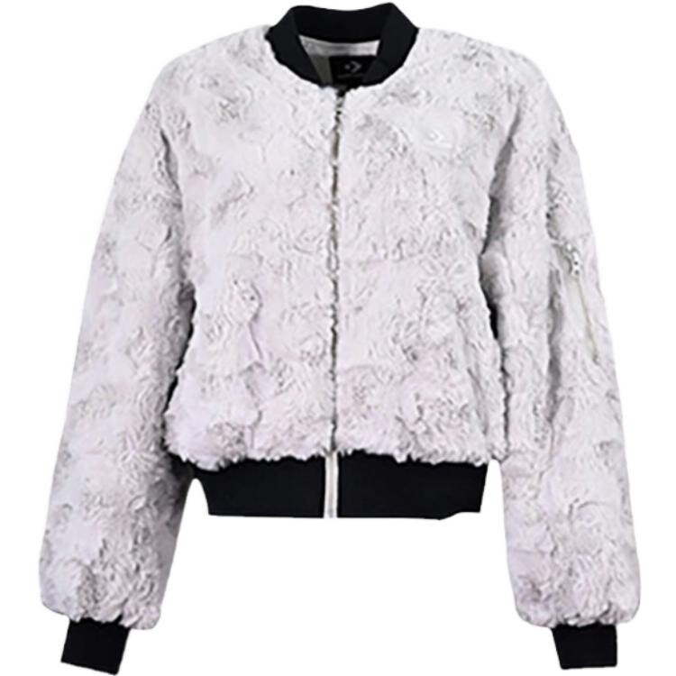 Женская куртка Converse, цвет Gray
Женская куртка Converse, цвет Gray