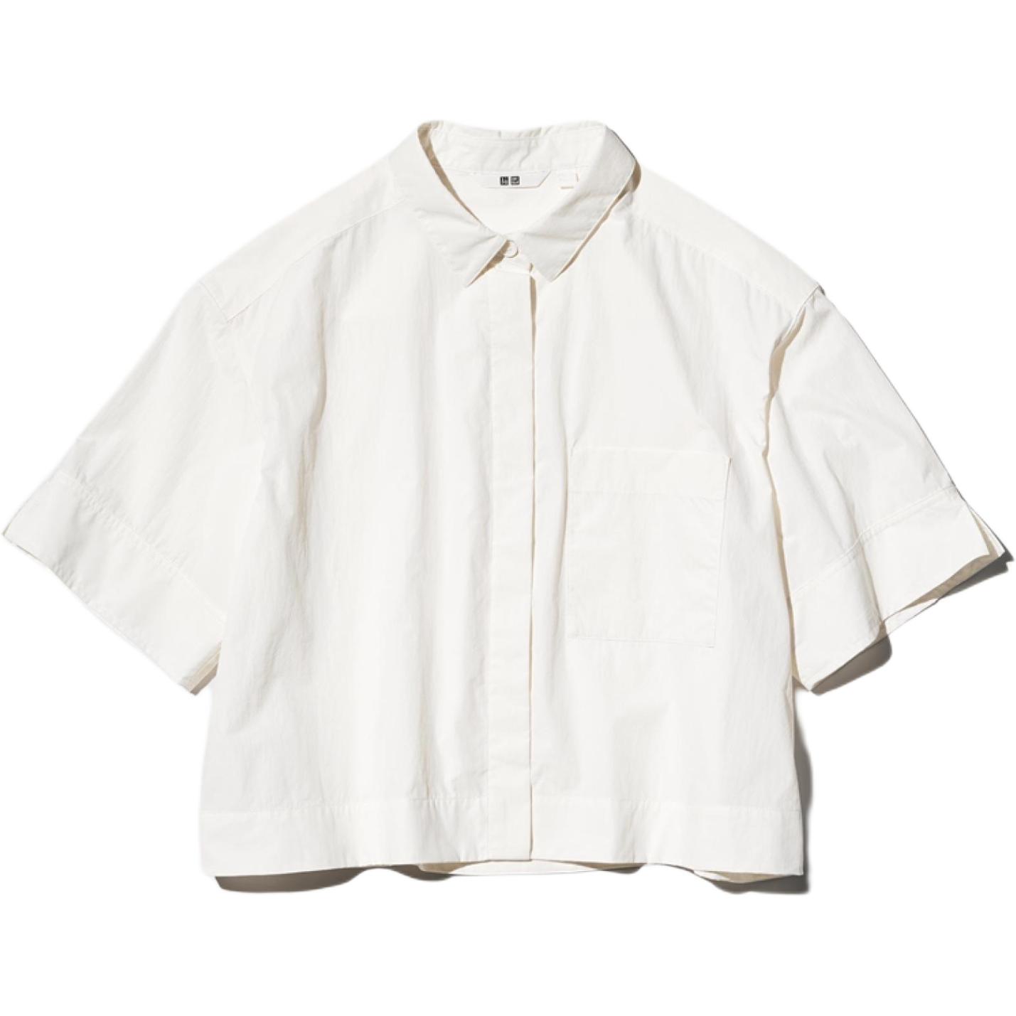 UNIQLO Женская слоновая кость рубашка
UNIQLO Женская слоновая кость рубашка