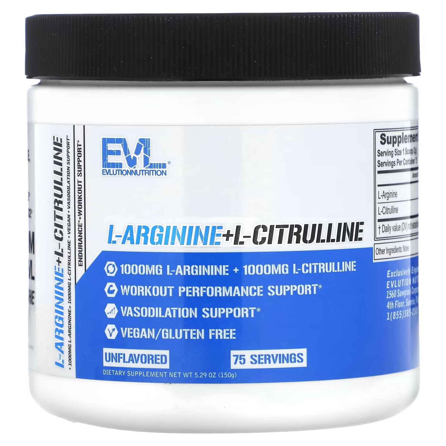 L-аргинин + L-цитруллин EVLution Nutrition, 150 г 
L-аргинин + L-цитруллин EVLution Nutrition, 150 г