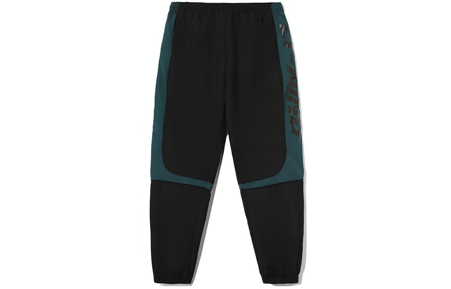 Li Ning ПОДКЛАДКА Мужские трикотажные спортивные штаны, Черный
Li Ning ПОДКЛАДКА Мужские трикотажные спортивные штаны, Черный