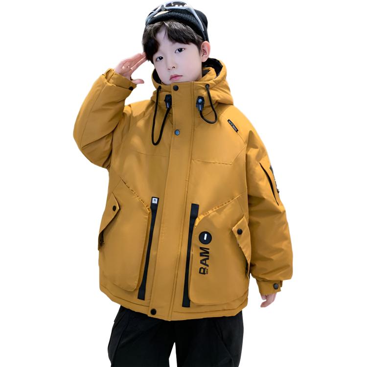 Утепленная куртка для детей 3-7 лет PROTECTCAMEL, желтый
Утепленная куртка для детей 3-7 лет PROTECTCAMEL, желтый