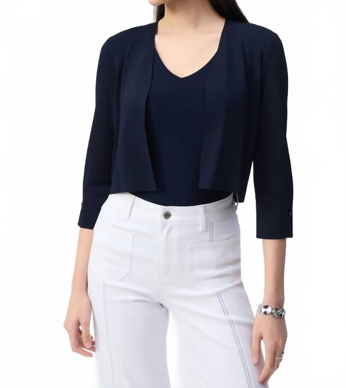 Вязаный кардиган в темно-синем цвете Joseph Ribkoff
Вязаный кардиган в темно-синем цвете Joseph Ribkoff