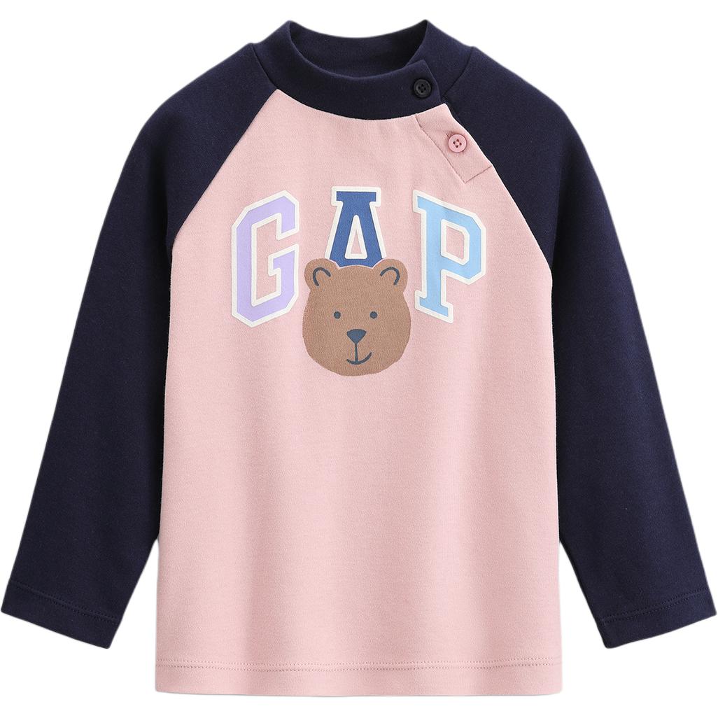 Футболка для детей 3-7 лет GAP, розовый
Футболка для детей 3-7 лет GAP, розовый
