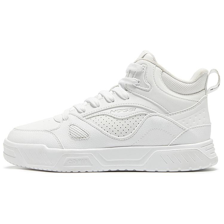 Кеды, скейтборд обувь женская высокая белый Qiaodan
Кеды, скейтборд обувь женская высокая белый Qiaodan