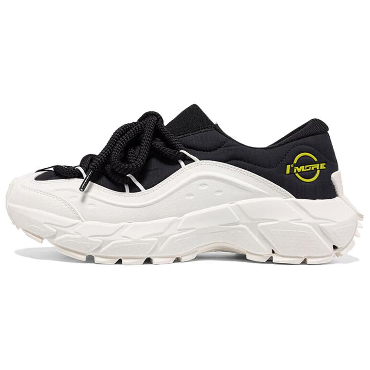 361° Мужские повседневные кроссовки Low top с амортизацией, противоскользящей и износостойкой подошвой Obsidian Black Feather White
361° Мужские повседневные кроссовки Low top с амортизацией, противоскользящей и износостойкой подошвой Obsidian Black Feather White