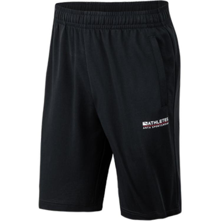 Разнообразие Тренировочная Коллекция Повседневные Шорты Мужские Черные Anta, черный
Разнообразие Тренировочная Коллекция Повседневные Шорты Мужские Черные Anta, черный