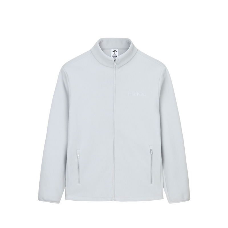 Анта разнообразие тренировочная куртка пальто мужская бежевая розовая серая, Розовый, Анта разнообразие тренировочная куртка пальто мужская бежевая розовая серая
Анта разнообразие тренировочная куртка пальто мужская бежевая розовая серая, Розовый, Анта разнообразие тренировочная куртка пальто мужская бежевая розовая серая