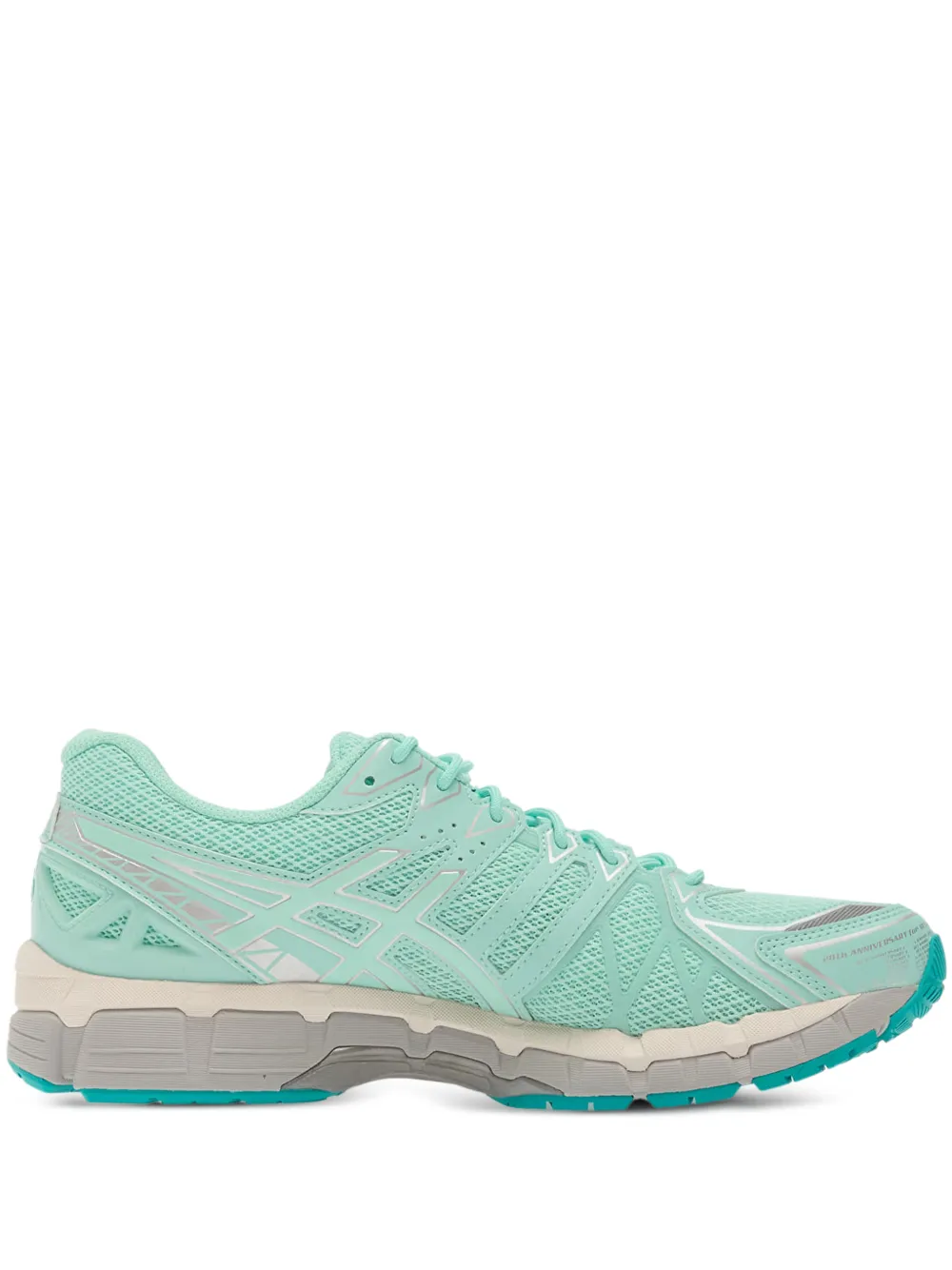 Кроссовки Gel-Kayano 20 Asics, зеленый
Кроссовки Gel-Kayano 20 Asics, зеленый