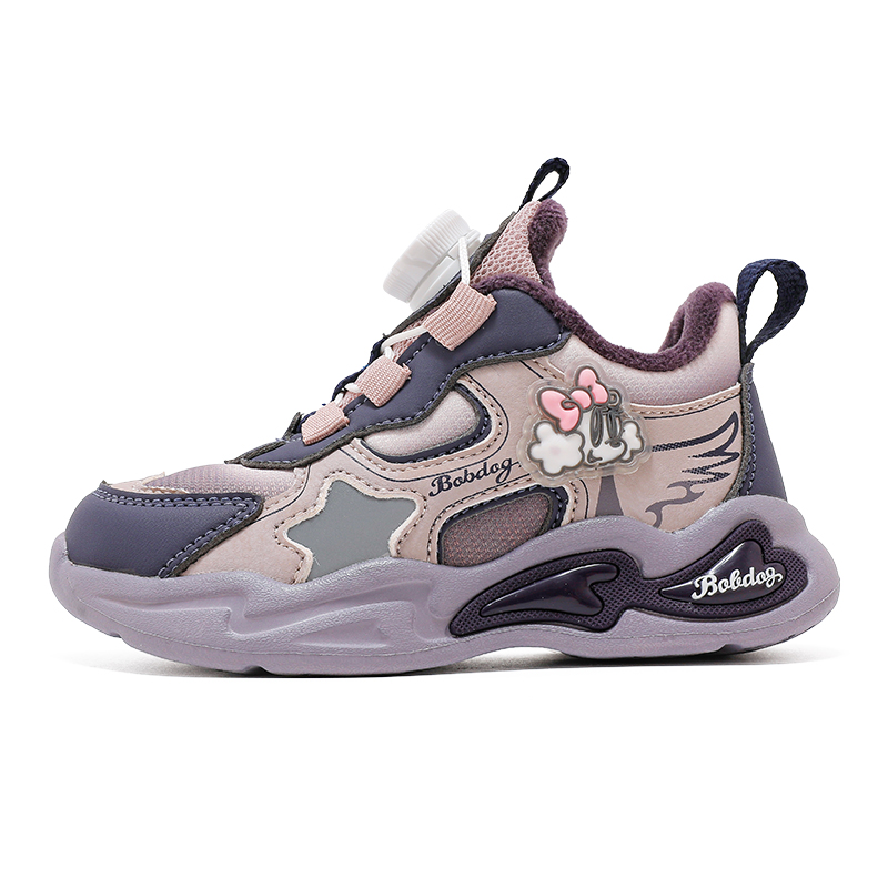 Нескользящие и износостойкие теплые низкие детские кроссовки для повседневной жизни BOBDOG, розовый/фиолетовый
Нескользящие и износостойкие теплые низкие детские кроссовки для повседневной жизни BOBDOG, розовый/фиолетовый