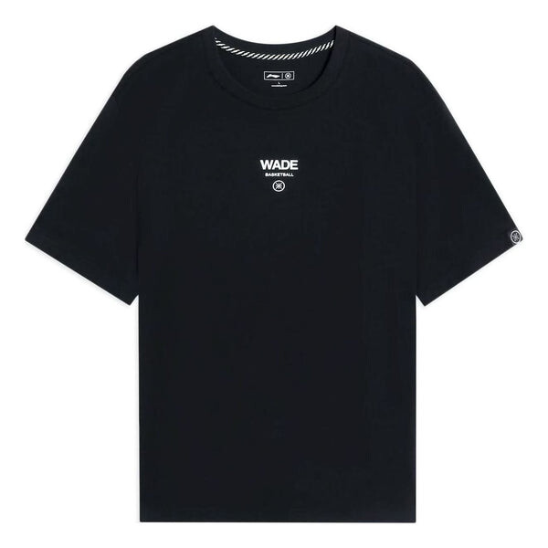 Футболка с графическим принтом «Wade» для баскетбола Li-Ning, черный
Футболка с графическим принтом «Wade» для баскетбола Li-Ning, черный
