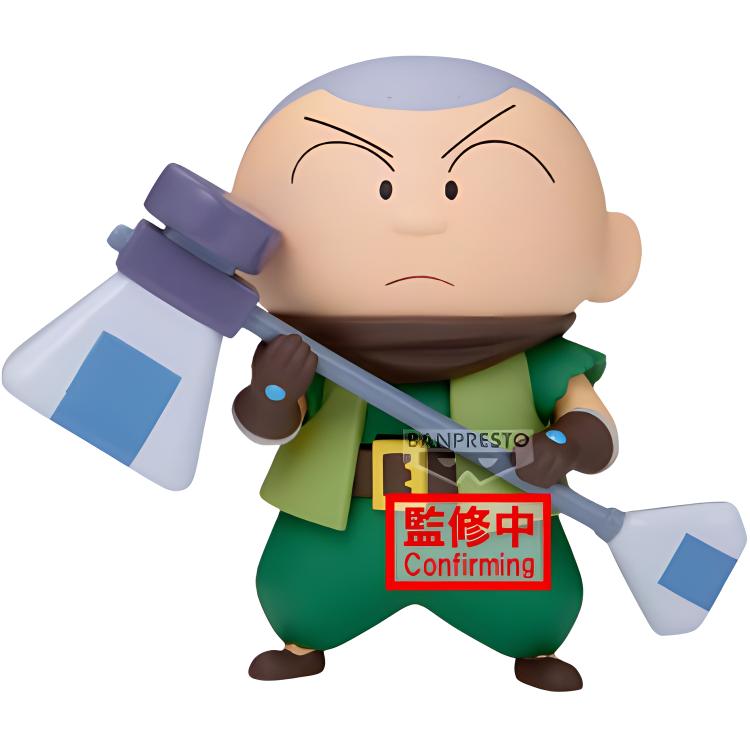 Театральное издание Crayon Shin Chan, ослепительная и сияющая танцовщица весеннего фестиваля Shuichi BANPRESTO
Театральное издание Crayon Shin Chan, ослепительная и сияющая танцовщица весеннего фестиваля Shuichi BANPRESTO