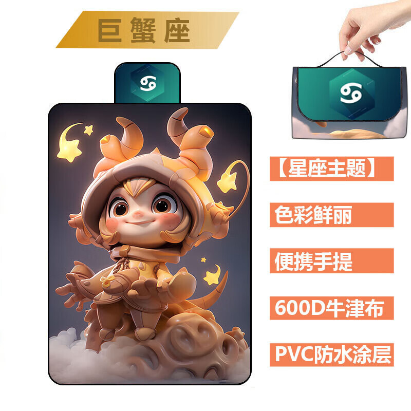 BSWolf коврик для пикника влагостойкий коврик для кемпинга палатка напольный коврик газон ткань для пикника подушка для сиденья Телец 200*300 см
BSWolf коврик для пикника влагостойкий коврик для кемпинга палатка напольный коврик газон ткань для пикника подушка для сиденья Телец 200*300 см