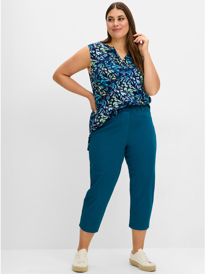 Тканевые шорты sheego
Тканевые шорты sheego