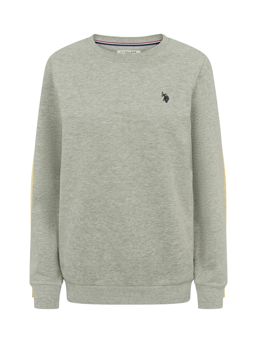 Толстовка U.S. POLO ASSN. Helen, Mottled Grey
Толстовка U.S. POLO ASSN. Helen, Mottled Grey