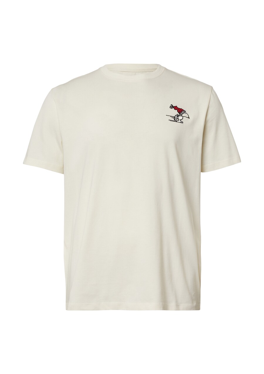 Рубашка s.Oliver, бежевый
Рубашка s.Oliver, бежевый