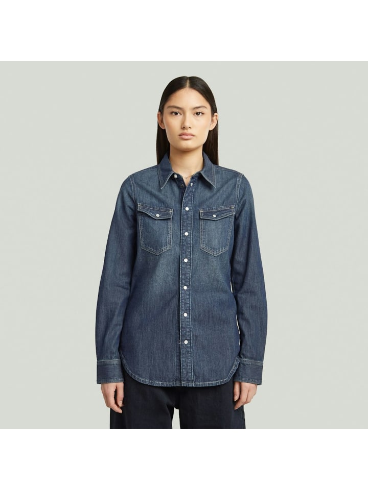 Блузка с длинными рукавами в античном выцветшем ураганном цвете G-Star Raw
Блузка с длинными рукавами в античном выцветшем ураганном цвете G-Star Raw