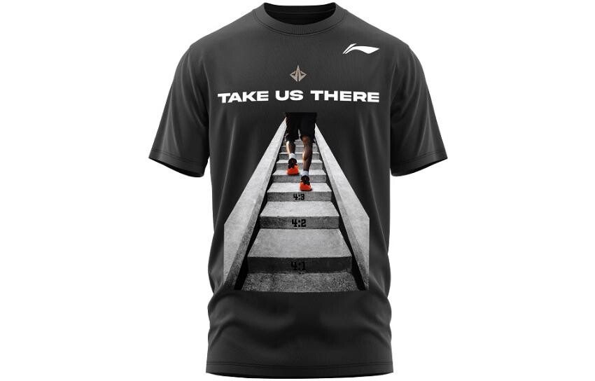 Футболка баскетбольная спортивная коллекция унисекс черная Lining, черный
Футболка баскетбольная спортивная коллекция унисекс черная Lining, черный