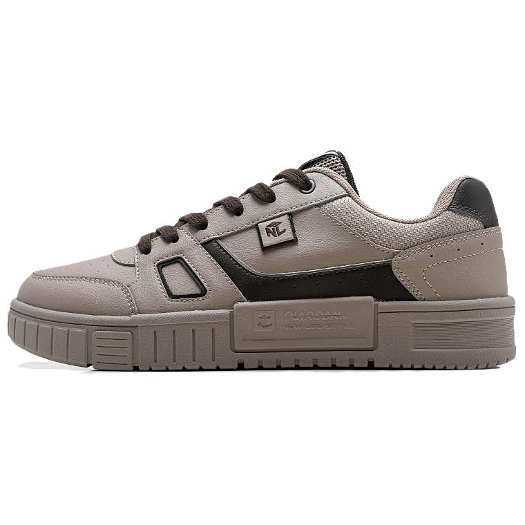 Нескользящие износостойкие низкие кроссовки для скейтбординга, мужские, цвет «умбра» QIAODAN, Umber
Нескользящие износостойкие низкие кроссовки для скейтбординга, мужские, цвет «умбра» QIAODAN, Umber