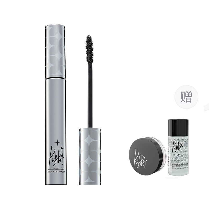 PIARA Peiran удлиняющая завивающая моделирующая тушь intense black 6g
PIARA Peiran удлиняющая завивающая моделирующая тушь intense black 6g