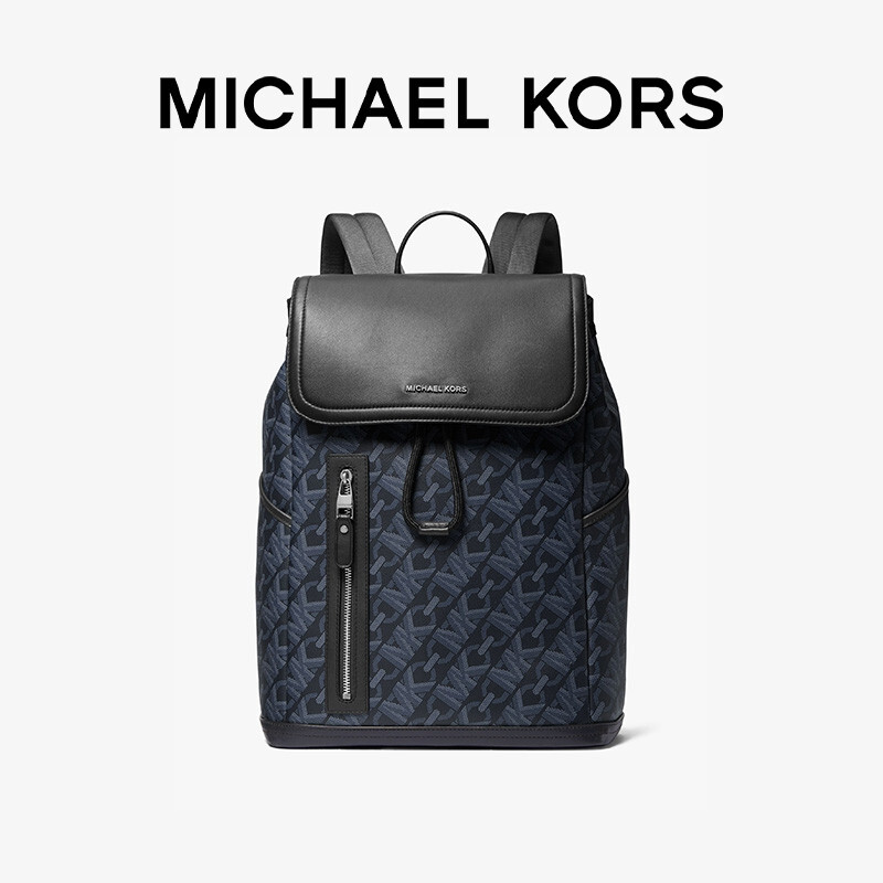 Рюкзак мужской Michael Kors Andy Empire с цепочкой, темно - синий / черный
Рюкзак мужской Michael Kors Andy Empire с цепочкой, темно - синий / черный
