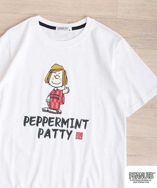 Футболка с коротким рукавом, принт PEANUTS, белый
Футболка с коротким рукавом, принт PEANUTS, белый