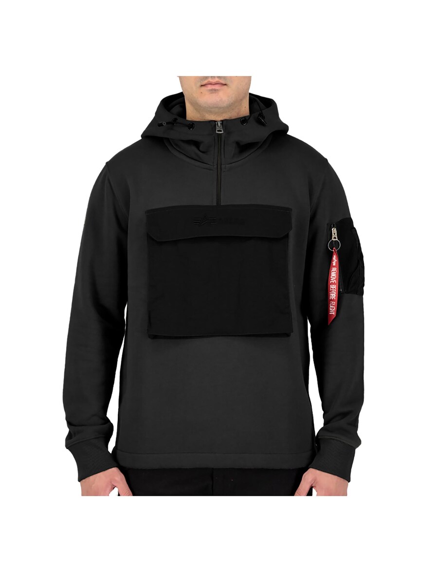 Худи с капюшоном на молнии ALPHA INDUSTRIES Anorak, Black
Худи с капюшоном на молнии ALPHA INDUSTRIES Anorak, Black