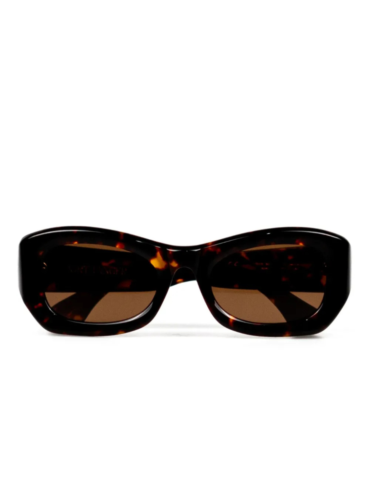 Солнцезащитные очки в овальной оправе Port Tanger, коричневый
Солнцезащитные очки в овальной оправе Port Tanger, коричневый