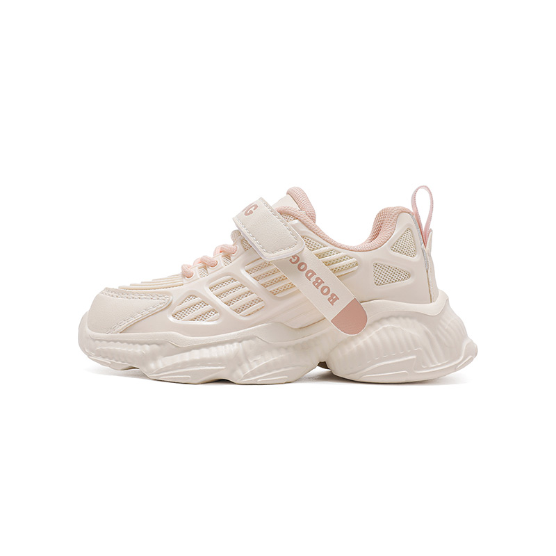 Низкие повседневные кроссовки для детей BOBDOG, белый/розовый
Низкие повседневные кроссовки для детей BOBDOG, белый/розовый