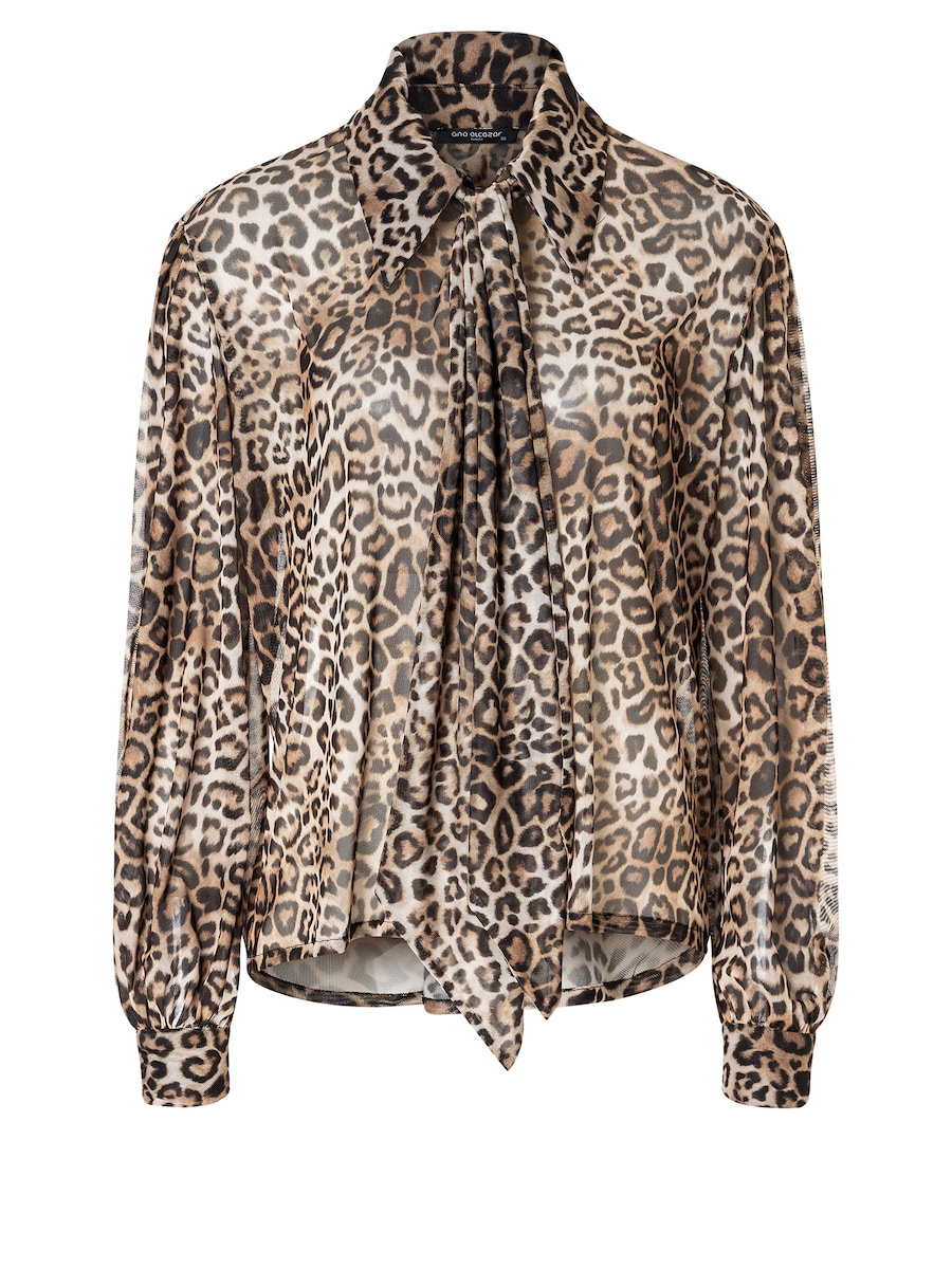 Блуза Ana Alcazar Aylea, бежевый
Блуза Ana Alcazar Aylea, бежевый