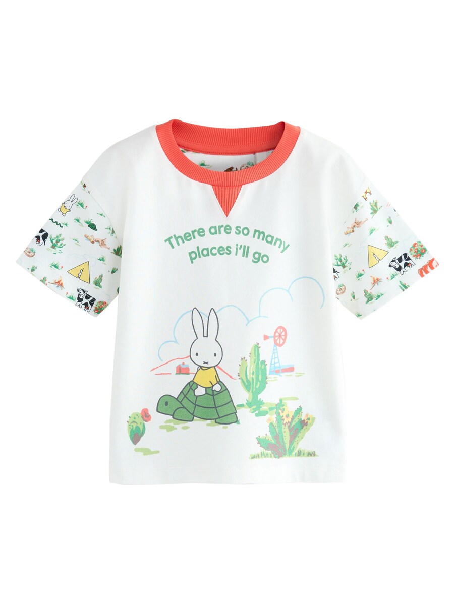 Рубашка Next, белый
Рубашка Next, белый