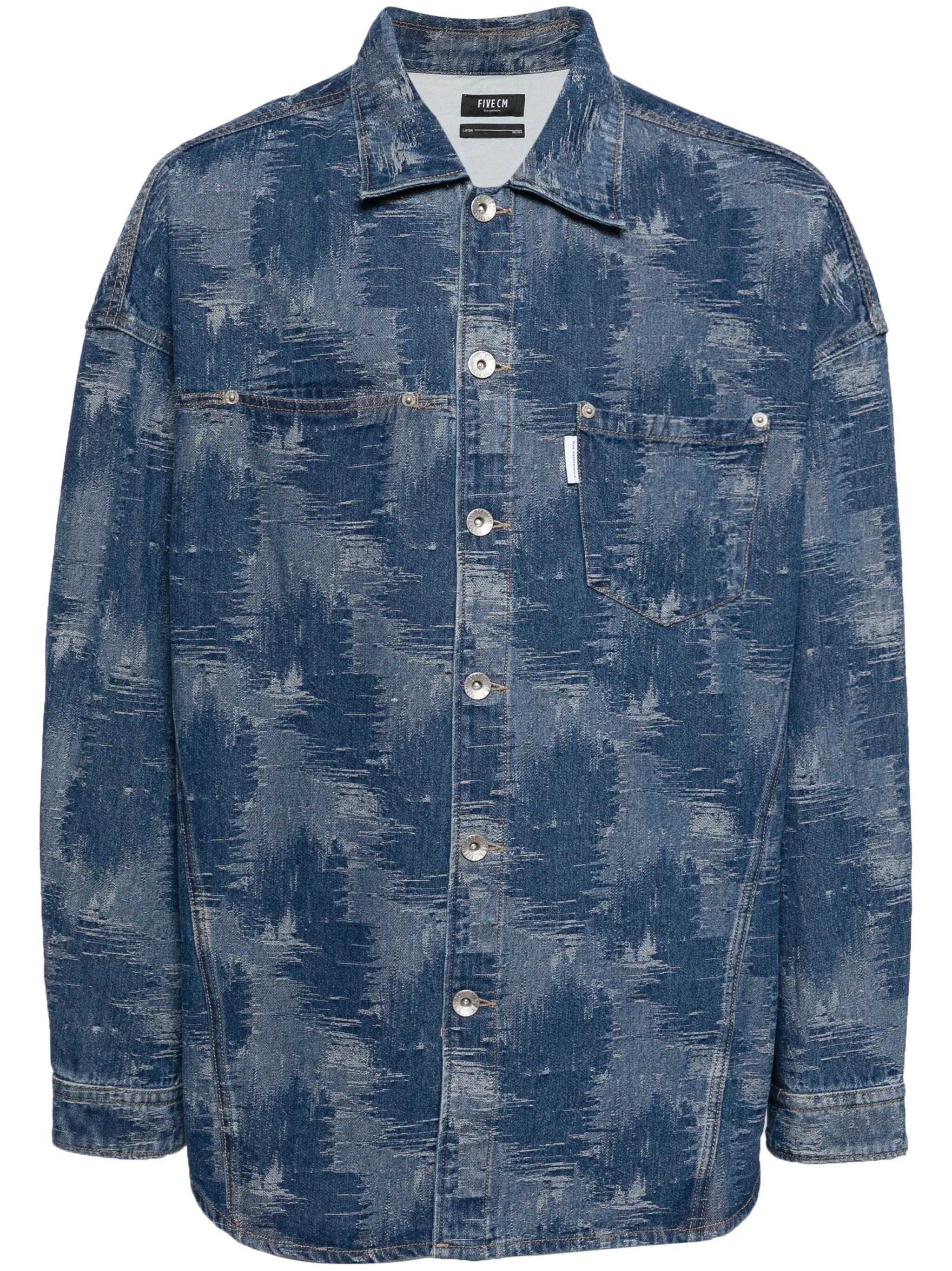 Рубашка с эффектом потертости Five Cm, синий
Рубашка с эффектом потертости Five Cm, синий