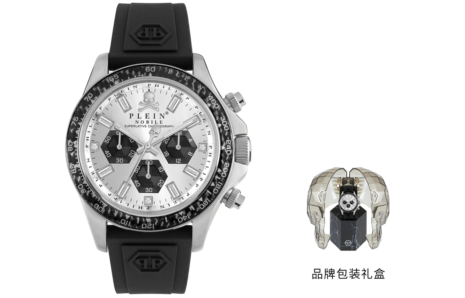 Nobile Racing Chronograph PWVAA0523 PHILIPP PLEIN
Nobile Racing Chronograph PWVAA0523 PHILIPP PLEIN
