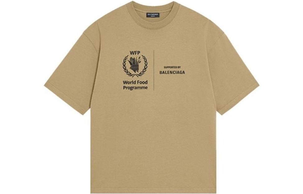 Футболка женская Balenciaga, коричневый
Футболка женская Balenciaga, коричневый