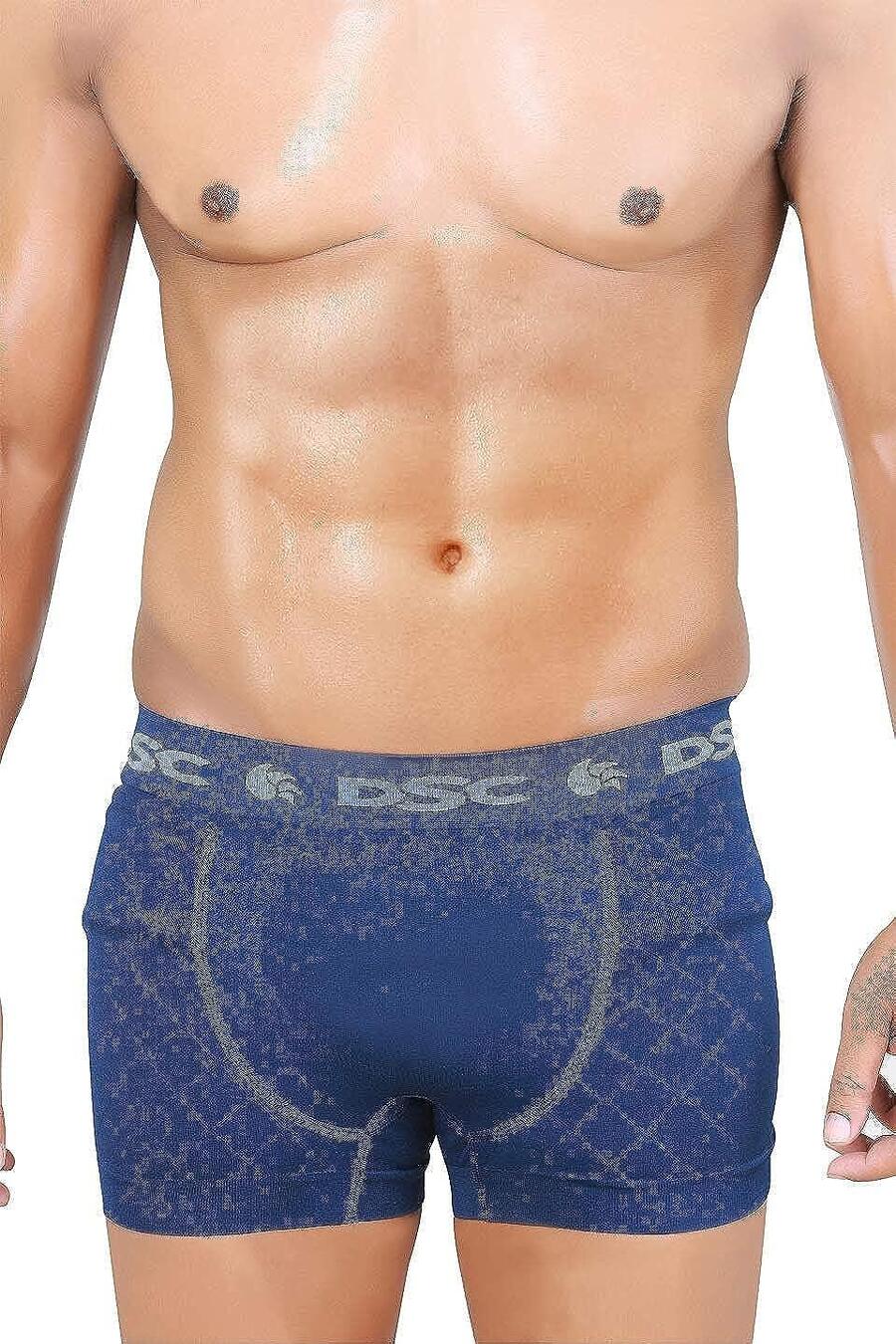 Спортивные шорты DSC Athletic Supporter | Тёмно-синий | Размер: очень большой
Спортивные шорты DSC Athletic Supporter | Тёмно-синий | Размер: очень большой