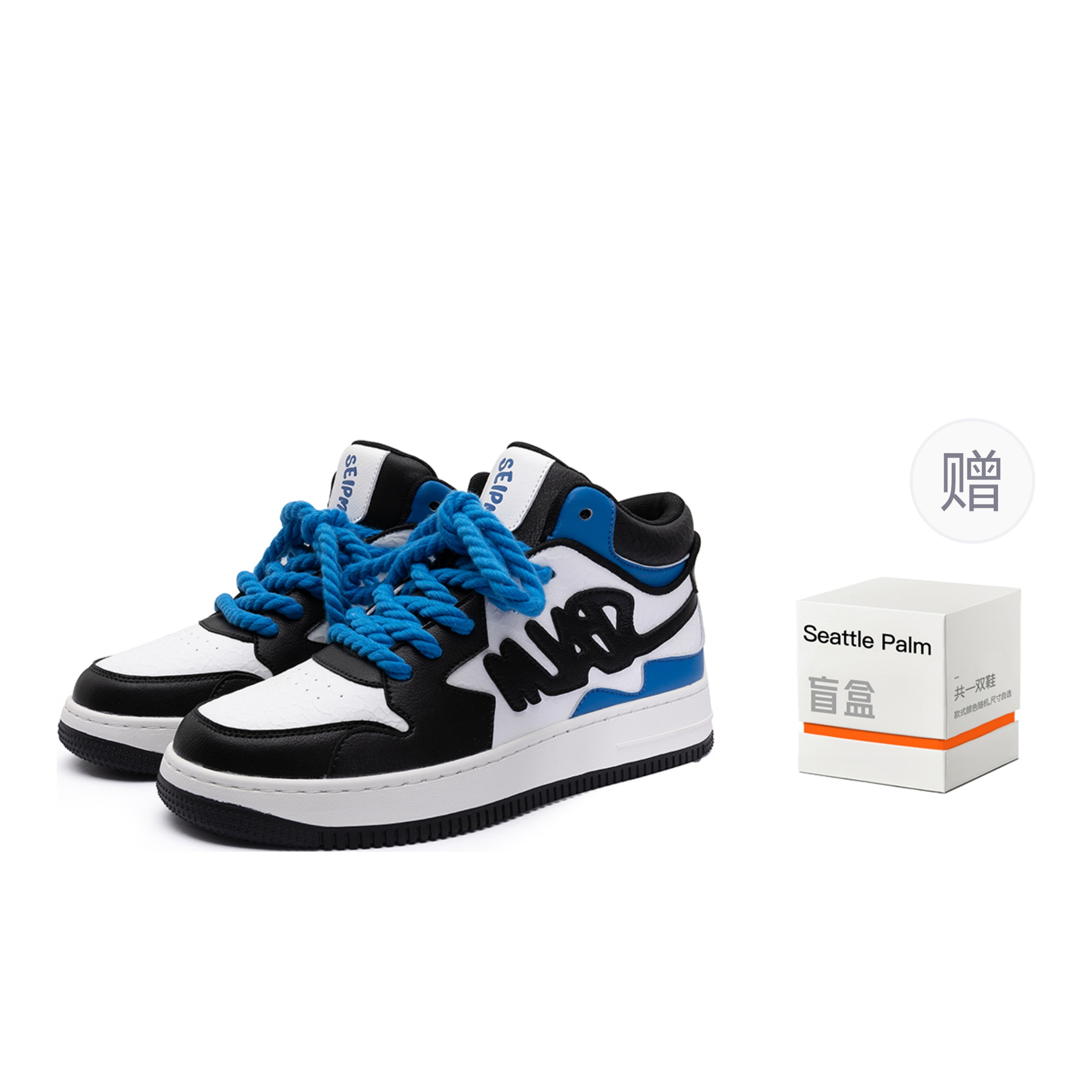 Seattle Palm Антискользящие износостойкие высокие скейтерские кроссовки унисекс белый, черный, синий (включая 1 упаковку кроссовок из мистери бокса)
Seattle Palm Антискользящие износостойкие высокие скейтерские кроссовки унисекс белый, черный, синий (включая 1 упаковку кроссовок из мистери бокса)