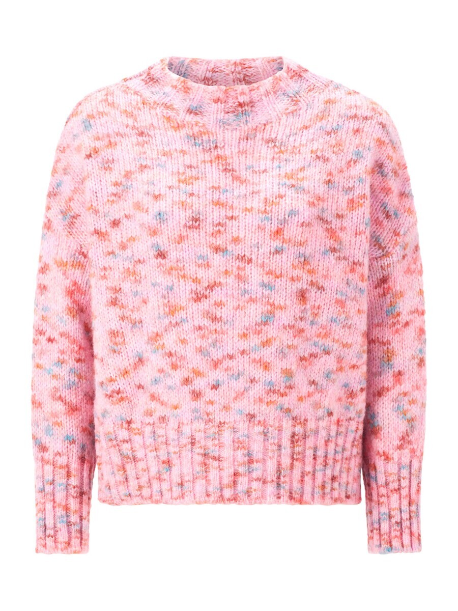 Тонкий вязаный свитер Rich & Royal Sweater, розовый
Тонкий вязаный свитер Rich & Royal Sweater, розовый