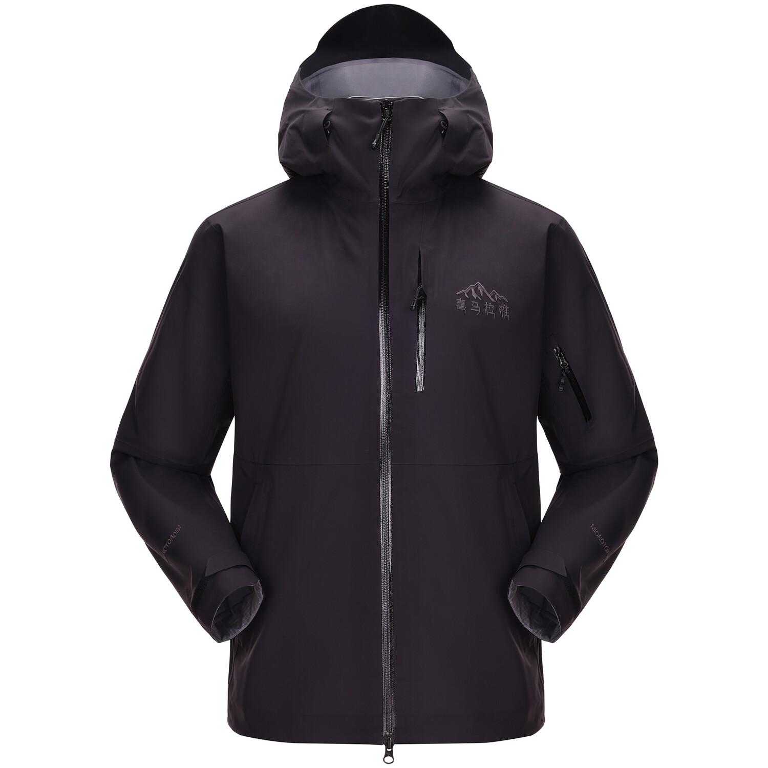 Ветровка серии Himalaya для мужчин Camel, цвет Phantom Black, Черный, Ветровка серии Himalaya для мужчин Camel, цвет Phantom Black
Ветровка серии Himalaya для мужчин Camel, цвет Phantom Black, Черный, Ветровка серии Himalaya для мужчин Camel, цвет Phantom Black