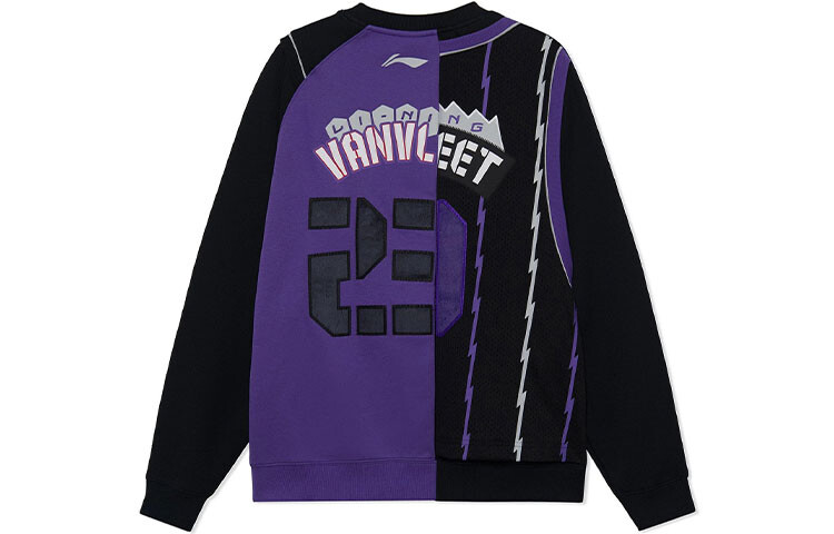 Спортивная баскетбольная коллекция Толстовка унисекс черная Lining, черный
Спортивная баскетбольная коллекция Толстовка унисекс черная Lining, черный