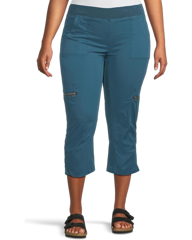 Брюки XCVI Nadia Crop, цвет Abyss
Брюки XCVI Nadia Crop, цвет Abyss