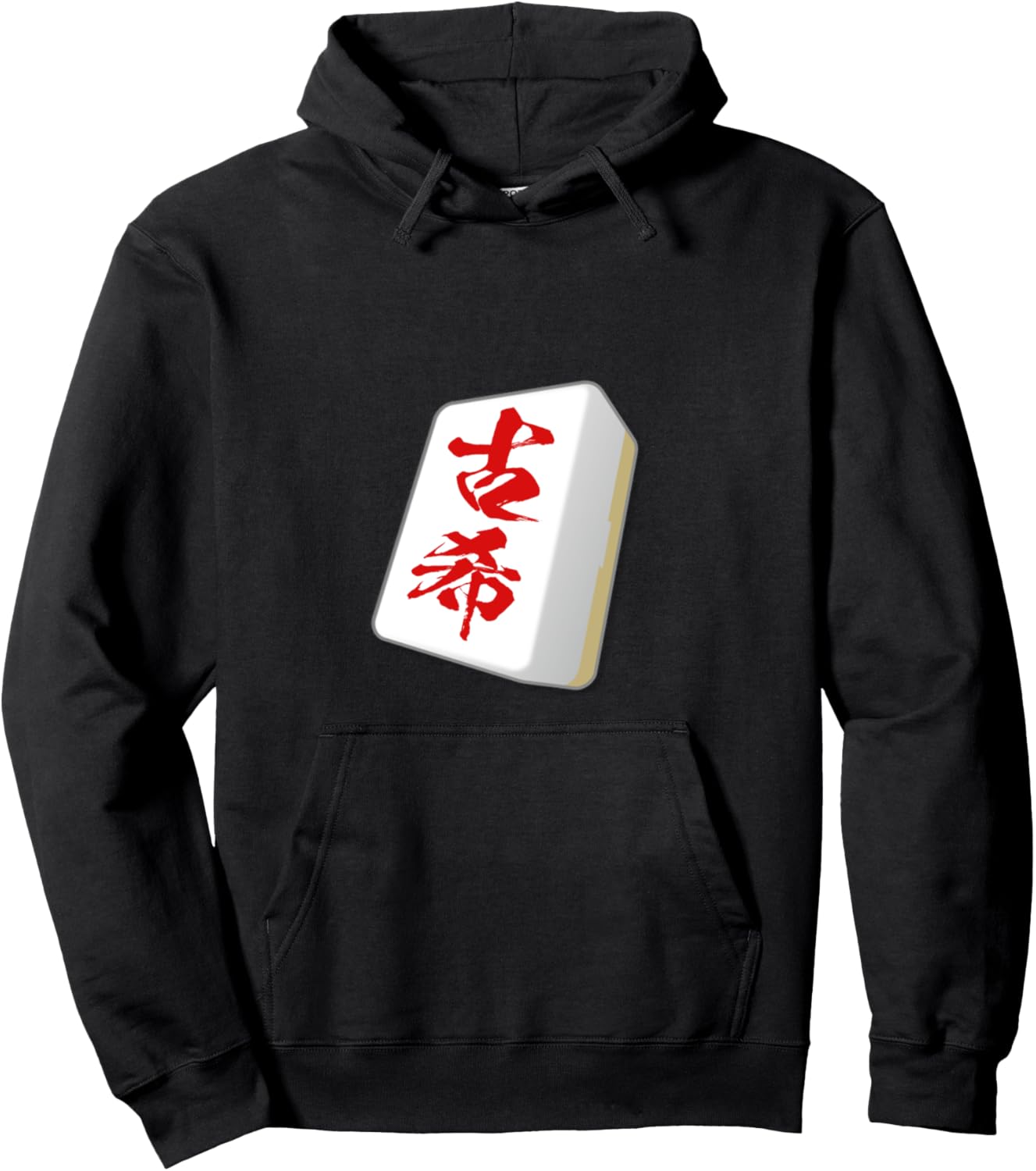 Толстовка Mahjong Tile Koki Celebration, забавные товары, одежда, смешная толстовка, надписи, мужская толстовка Funny Mahjong T-Shirts Store, черный
Толстовка Mahjong Tile Koki Celebration, забавные товары, одежда, смешная толстовка, надписи, мужская толстовка Funny Mahjong T-Shirts Store, черный