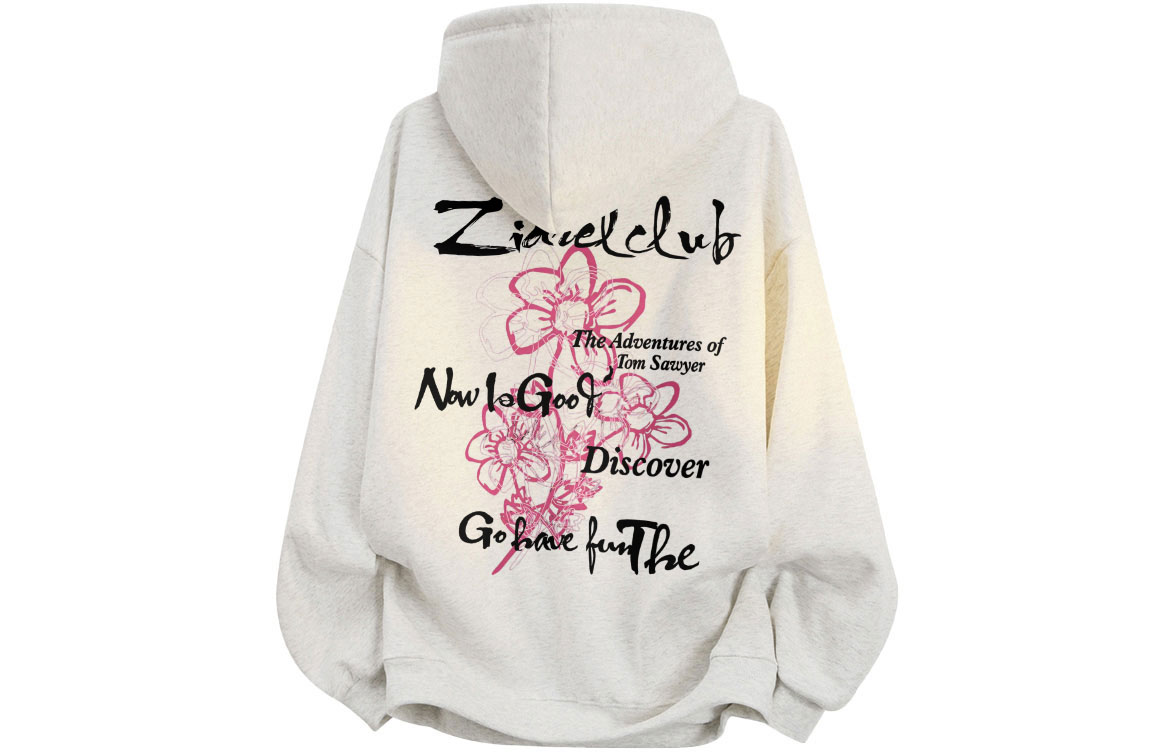 Толстовка Unisex Hooded Moderate Heavyweight ZIAREL, белый heather серый
Толстовка Unisex Hooded Moderate Heavyweight ZIAREL, белый heather серый