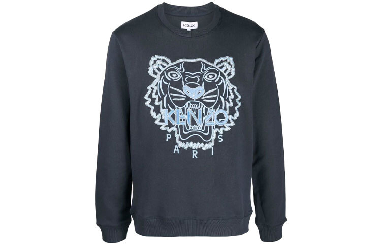 Толстовка мужская Kenzo, серо-синий
Толстовка мужская Kenzo, серо-синий