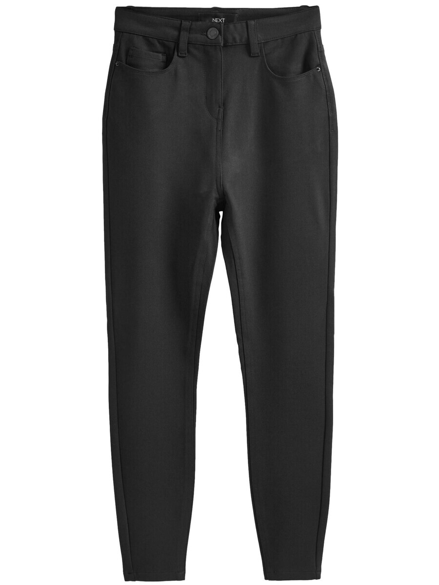 Тканевые брюки Next Regular Pants, черный
Тканевые брюки Next Regular Pants, черный