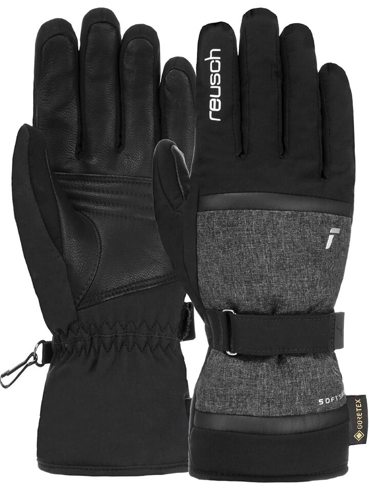 Функциональные перчатки Reusch Funktionsfingerhandschuhe Alessia, черный
Функциональные перчатки Reusch Funktionsfingerhandschuhe Alessia, черный