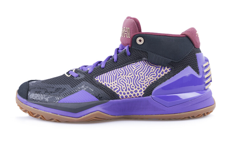 Мужские баскетбольные кроссовки New Balance Kawhi 1 Vintage
Мужские баскетбольные кроссовки New Balance Kawhi 1 Vintage