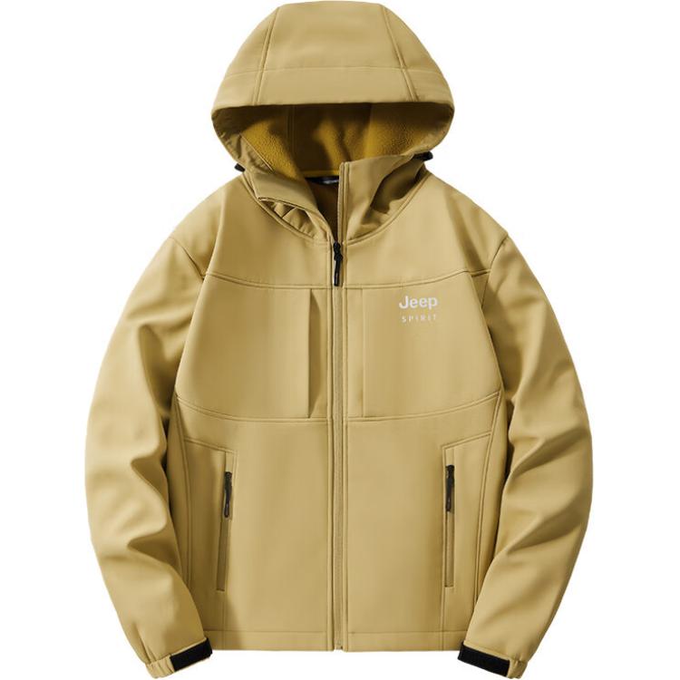 JEEP SPIRIT Куртка мужская, Ginger Yellow
JEEP SPIRIT Куртка мужская, Ginger Yellow