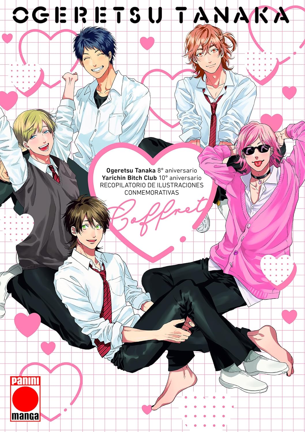 Yarichin bitch club animation book (PANINI ESPAÑA S.A.)
Yarichin bitch club animation book (PANINI ESPAÑA S.A.)