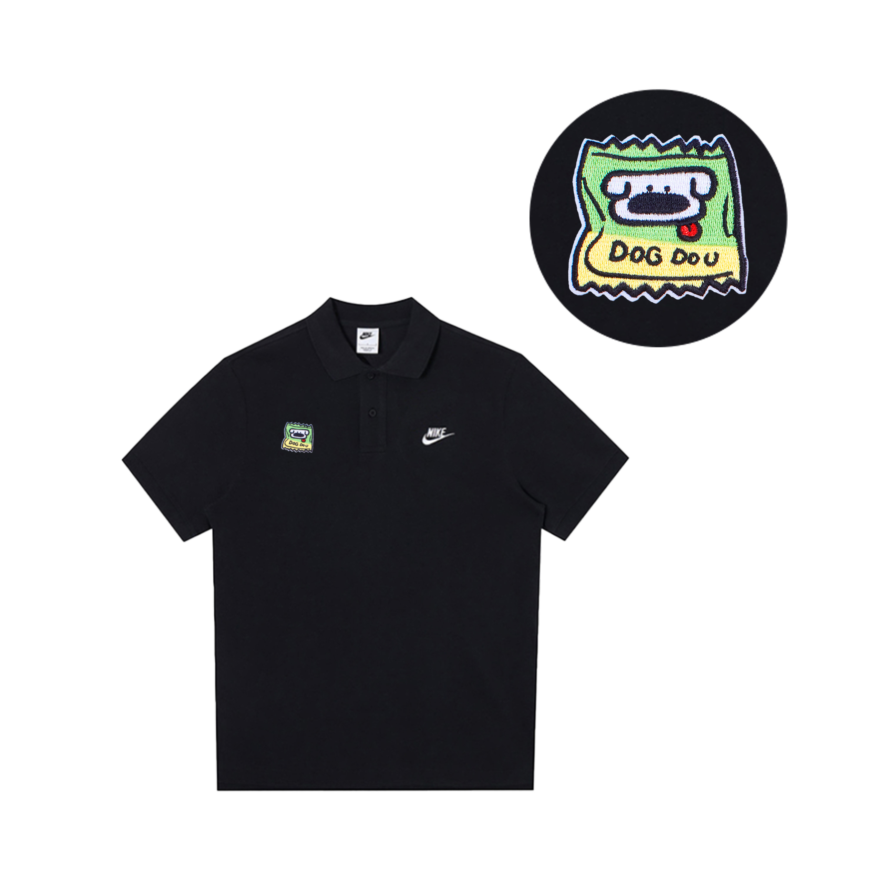 Nike Спортивная поло мужская black, Черный, Nike Спортивная поло мужская black
Nike Спортивная поло мужская black, Черный, Nike Спортивная поло мужская black