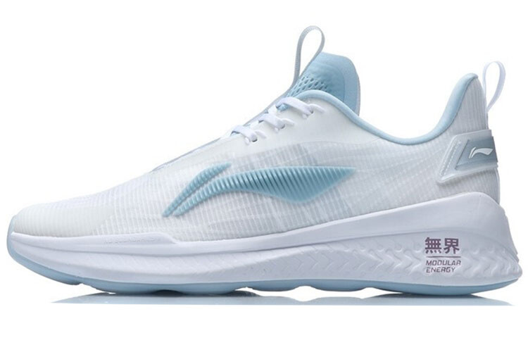 Мужские кроссовки Boundless 2 Lifestyle с низким верхом белого/синего цвета Lining, Синий, Мужские кроссовки Boundless 2 Lifestyle с низким верхом белого/синего цвета Lining
Мужские кроссовки Boundless 2 Lifestyle с низким верхом белого/синего цвета Lining, Синий, Мужские кроссовки Boundless 2 Lifestyle с низким верхом белого/синего цвета Lining