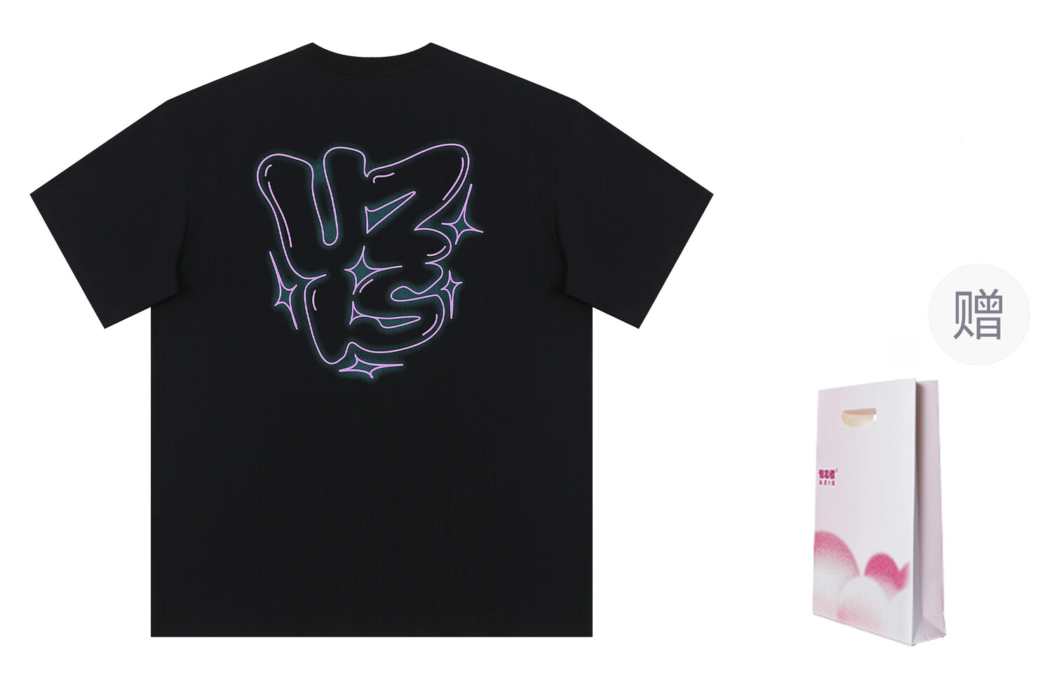 Uzis For Those Who Are Interested Футболка УЗИС унисекс, Белый
Uzis For Those Who Are Interested Футболка УЗИС унисекс, Белый